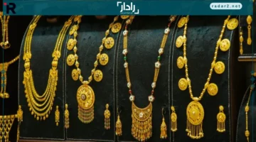أسعار الذهب اليوم الأربعاء 15-10-2025 وأحدث قيمة للجنيه الذهب